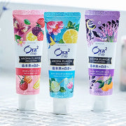 Ora2 me Aromatic Collection Toothpaste, 130g