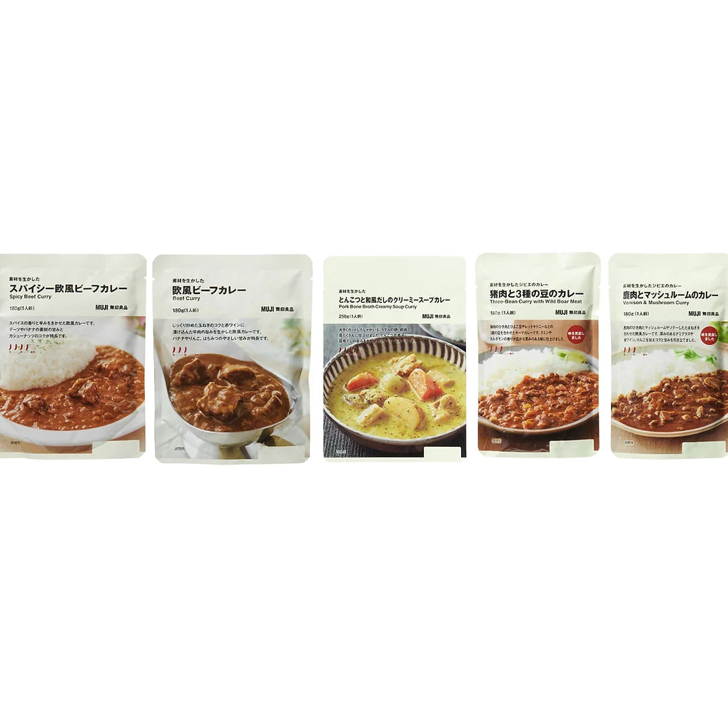 Experience refined Japanese curry craftsmanship with the MUJI Premium Curry Collection, made using carefully selected ingredients and thoughtfully balanced spices.