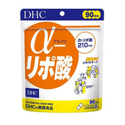 DHC Alpha-Lipoic Acid, 90 Days