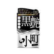 Omachi Black Gloss – Sesamin, Biotin, Zinc, Black Sesame & Camellia Oil