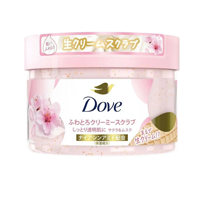 Dove Body Scrub | Cherry Blossom & Musk | Exfoliating & Brightening Care (298g)