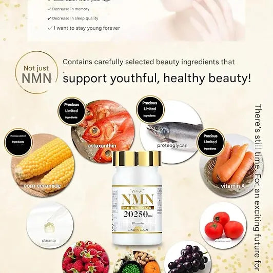 TIARE NMN Precious – High-Purity NMN Supplement