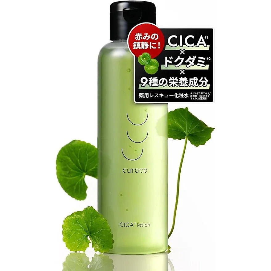 Curoco Green Derma Cica Dokudamu TonerThis toner from curoco is a soothing, anti-acne “rescue toner” designed to calm irritated skin, reduce redness, and strengthen the skin barrier.