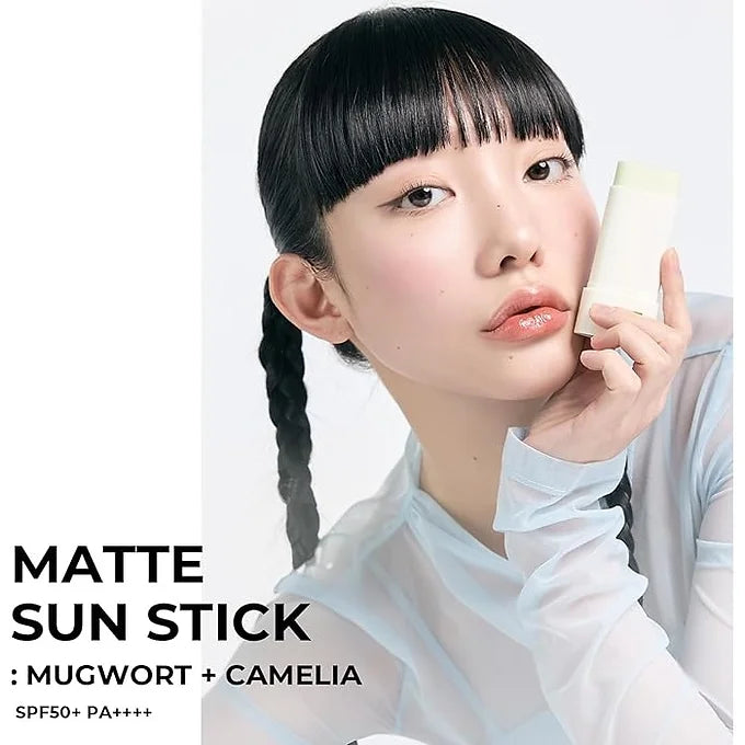 Beauty of Joseon Matte Sun Stick – Mugwort & Camellia SPF50+ PA++++ (18 g)