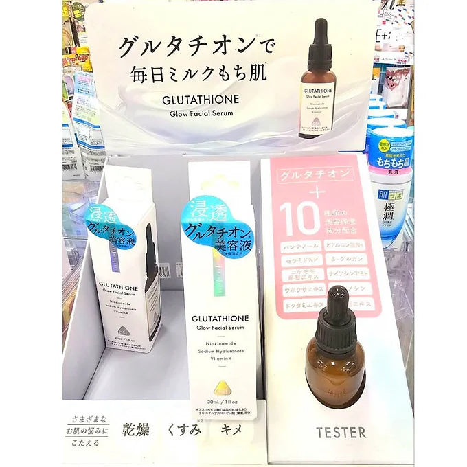 Glutathione Glow Facial Serum