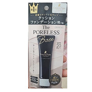 Keana Pate Shokunin Fit Skin BB Cream SPF50+ PA++++ SANA 30g