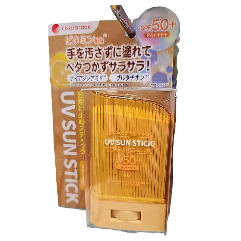 D Soothing Series UV Sun Stick Lemon Scent SPF50+ PA++++ (22g)