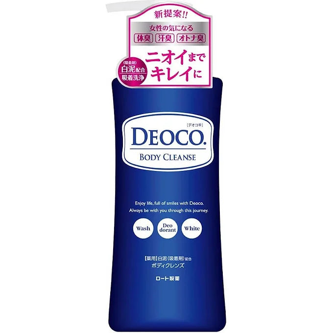 Deoco Medicated Body Cleanse – 350ml