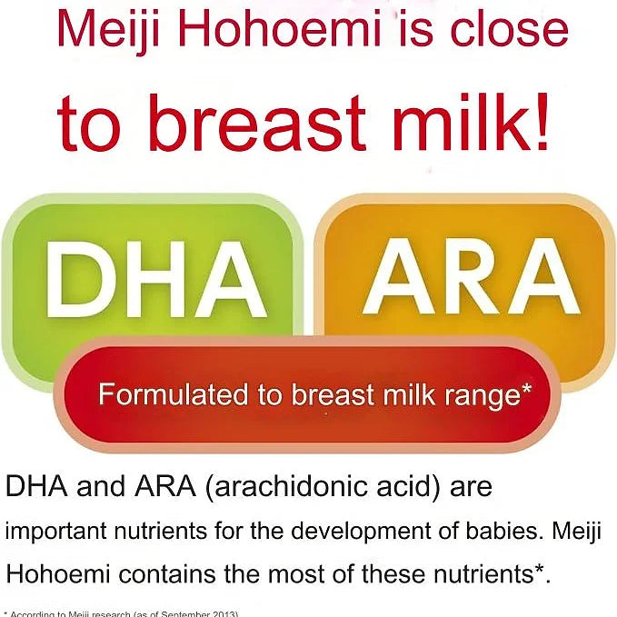 Meiji Hohoemi Powder Milk Infant Formula 800g sea shipping (0 months to 1 year)