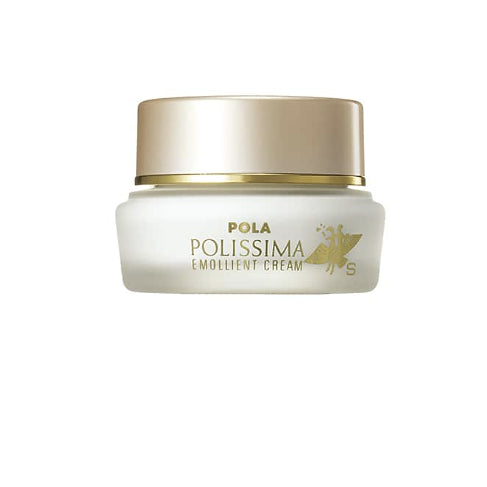 POLA Polishima Emollient Cream (S)