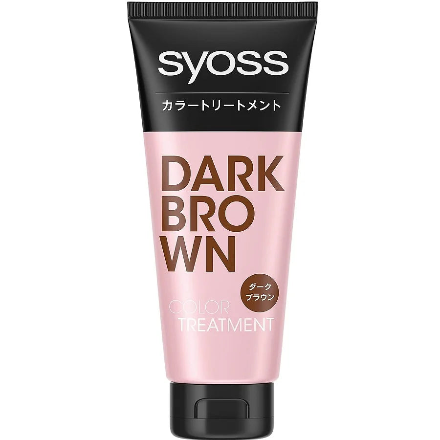 Syoss Color Treatment is an easy-to-use hair color treatment that gradually enhances and maintains hair color while leaving hair looking smooth and healthy.