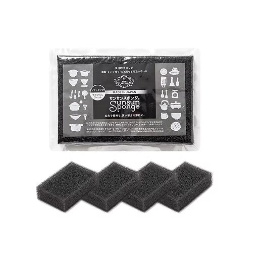 Sunsun Sponge, Set of 4, Kitchen Sponge, Dishwashing, Bath, Color: Premium Black