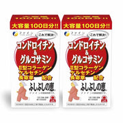 Fine Chondroitin & Glucosamine – 100-Day Supply × 2 Packs