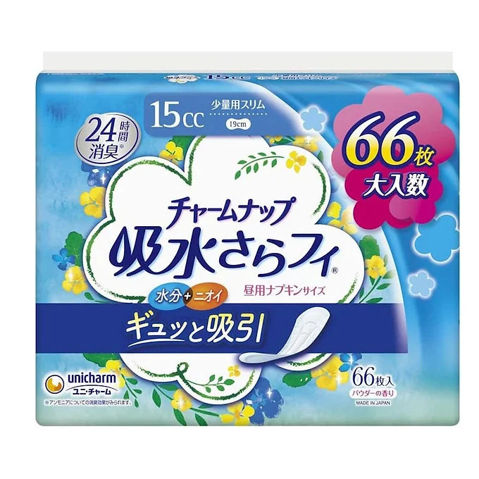 Charm Nap Absorbent Pads – Light Flow, Patchouli Scent, 15 cc, 19 cm, 66 Count