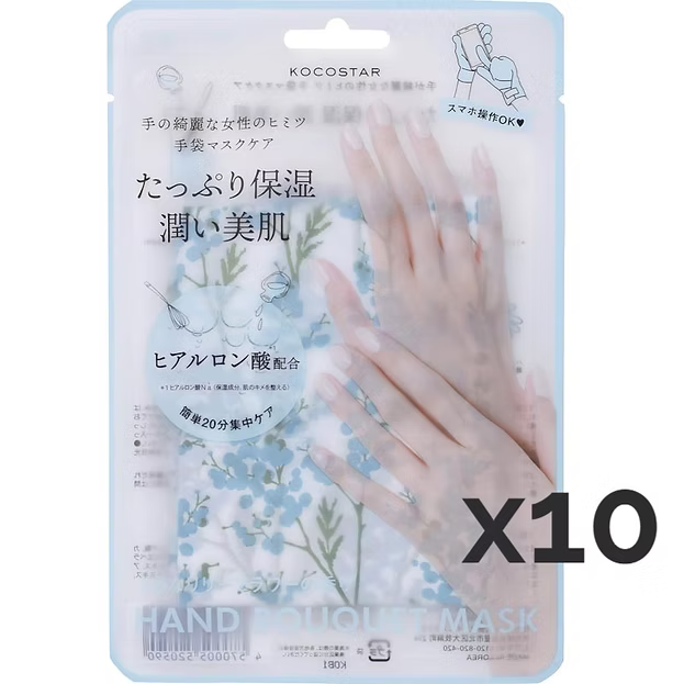 KOCOSTAR Hand Bouquet Mask