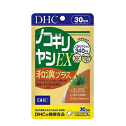 DHC Serenoya Prostatitis Treatment