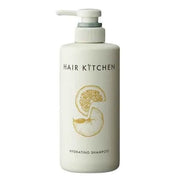 Shiseido Pro Hair Kitchen Hydrating Shampoo – Citrus Scent