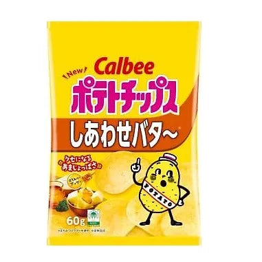 Calbee Potato Chips – Assorted Flavor Set (4 Bags)