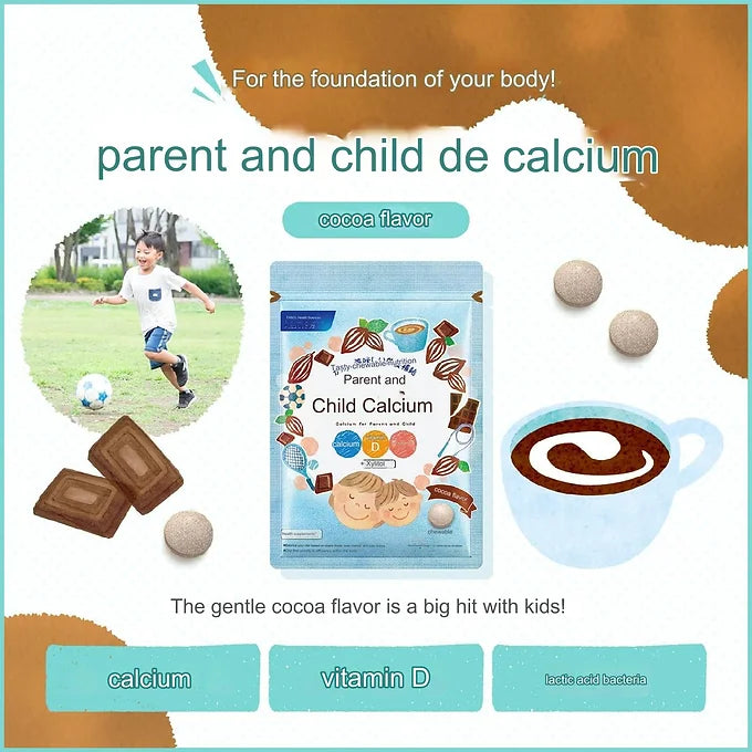 FANCL Parent And Child de Calcium