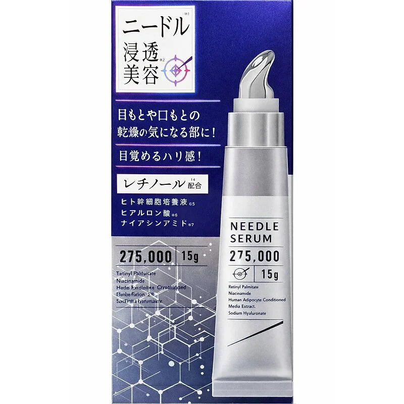 Needle Serum 275,000 is an advanced Japanese facial serum formulated with approximately 275,000 micro beauty needles (spicules) to help deliver active ingredients deeper into the stratum corneum (outer skin layer).