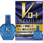 V-Rohto Premium Eye Drops 15 ml (0.5 fl oz)
