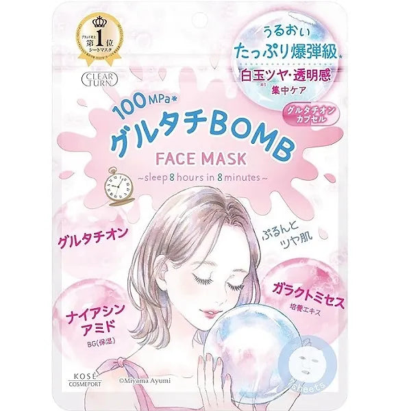 KOSE  CLEAR TURN  BOMB Mask | Pack of 7 Sheets