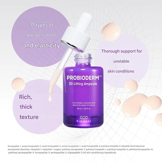 BIOHEAL BOH ProBioDerm 3D Lifting Serum 30 ml