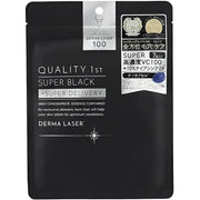 Quality 1st Derma Laser Super Black Mask – Pack of 7