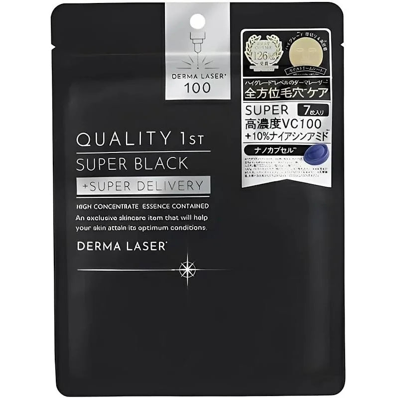 Quality 1st Derma Laser Super Black Mask – Pack of 7