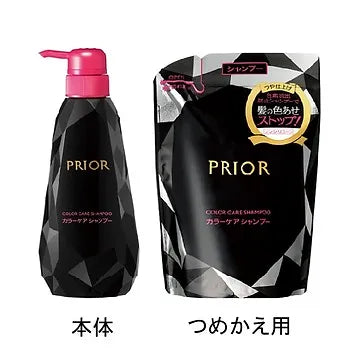 Prior Color-Fade Prevention Shampoo – Refill Pack
