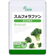 Lipusa Sulforaphane Broccoli for Immune Support Japan