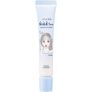 KOSE Clear Turn Repair Eye Serum 20ml