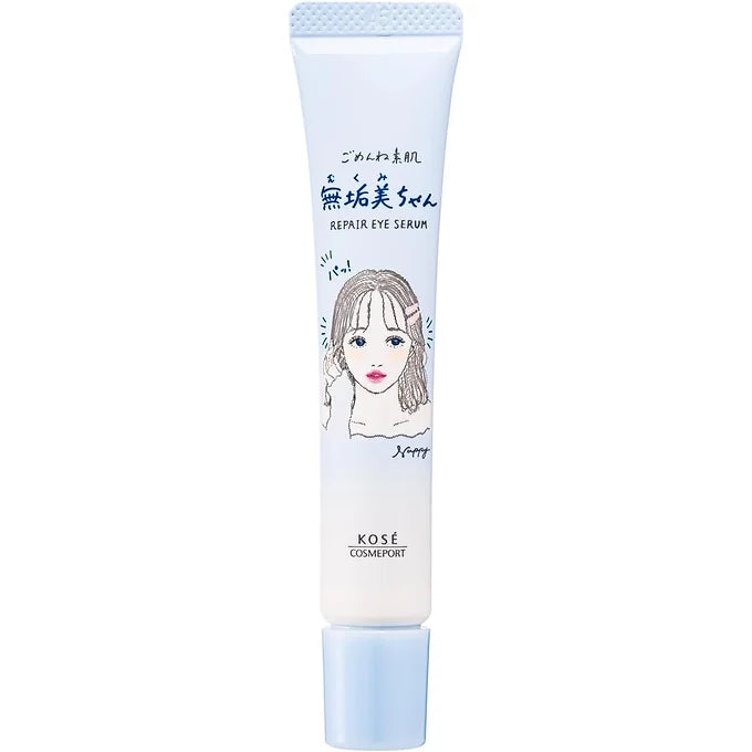 KOSE Clear Turn Repair Eye Serum 20ml