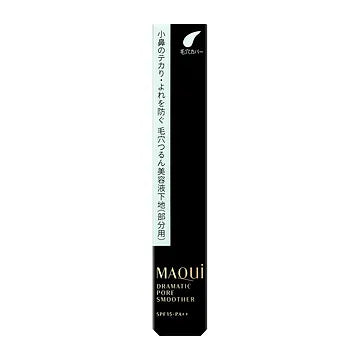 Dramatic Pore Smoother MAQUILLAGE