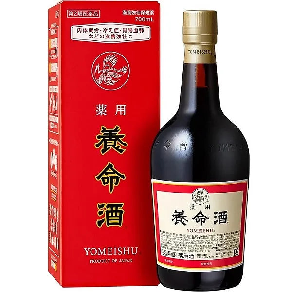Traditional Japanese Herbal Nutritional Liquor⚠️ This product is a Class 2 OTC medicine.If you have questions before purchase, please consult the pharmacist or registered seller at the store.