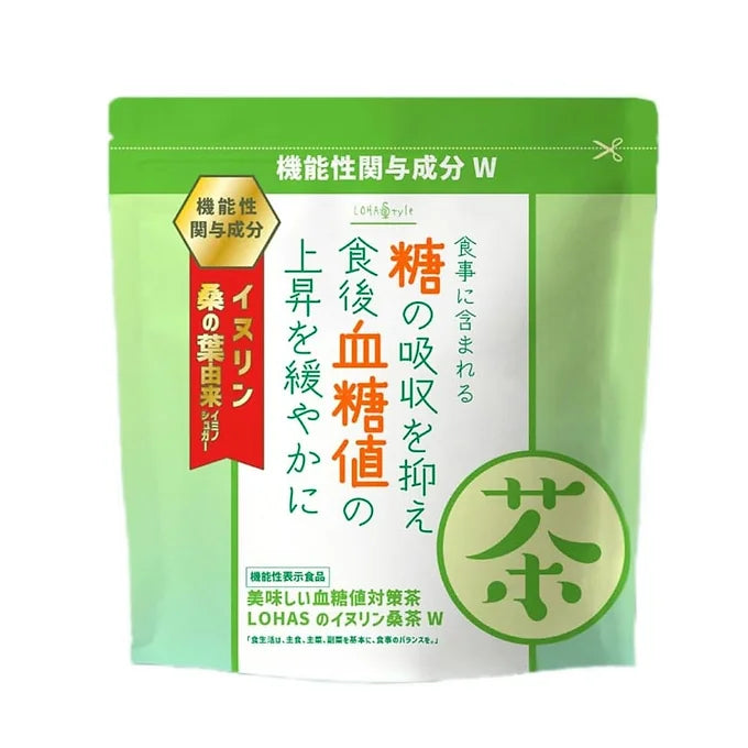 Inulin Mulberry Tea – Functional Mulberry Leaf Tea with Inulin & Imino Sugar