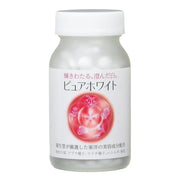 Pure White Tablets Whitening Supplement with Oriental Beauty Ingredients