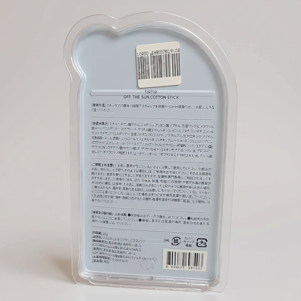 TIRTIR OFF THE SUN COTTON STICK SPF50+ PA++++
