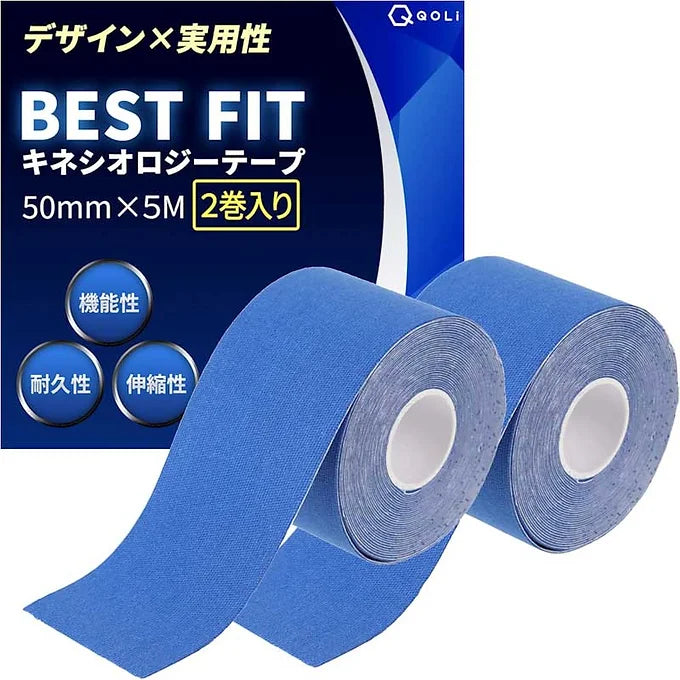 Kinesiology Tape, 50mm x 5m