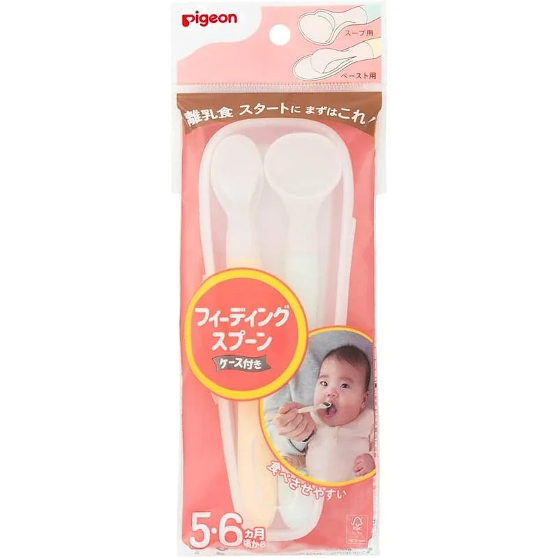 Pigeon Baby Feeding Spoon with Case is specially designed to support babies during their first stage of eating solid foods.