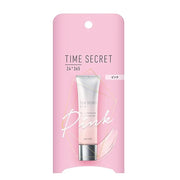 Time Secret Mineral Primer Base Pink is a lightweight Japanese makeup base designed to brighten the complexion, smooth skin texture, and help makeup last longer while providing sun protection.