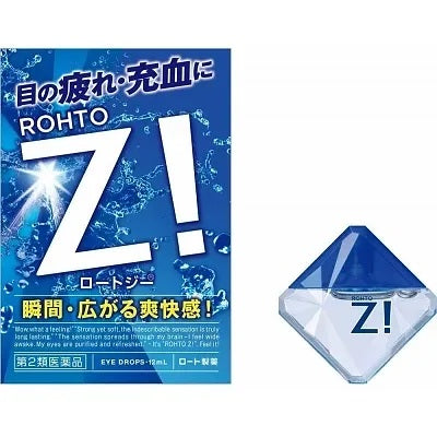 Rohto Z! Powerful Refreshing Japanese Eye Drops