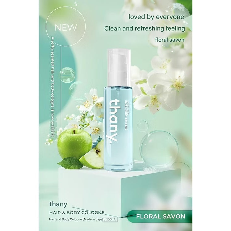 thany. Body Cologne, Hair Mist, Floral Sabon, 3.4 fl oz (100 ml)