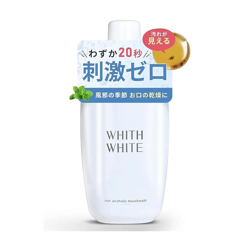 WHITH WHITE Whitening Mouthwash is a gentle, non-alcoholic mouthwash designed to freshen breath and support whiter-looking teeth.