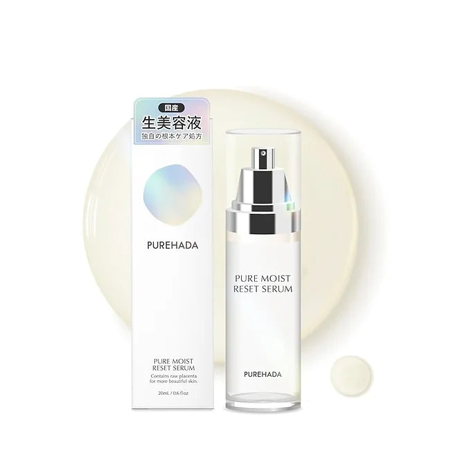 Purehada. Pure moist reset serum.  Raw Placenta
