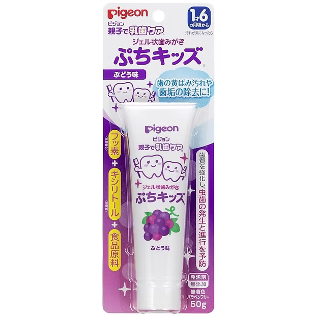 Pigeon Parent and Child Teeth Care Gel Toothpaste – Petit Kids