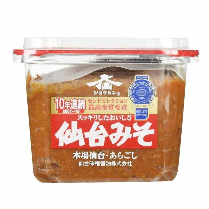 Sendai Miso Authentic Miso Paste Cup – 26.5 oz (750 g)