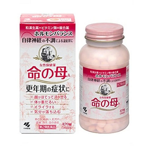 Inochi No Haha (Mother of Life) after 40, designed for women