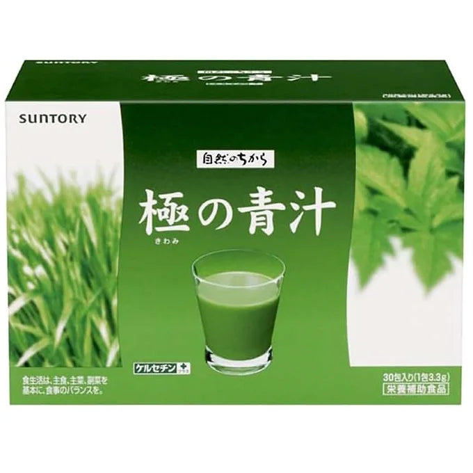 Suntory Premium Japanese Green Juice Powder (30 Sticks)