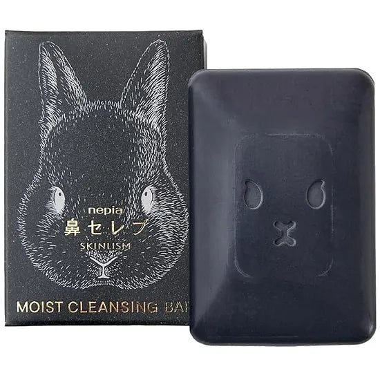 Nepia Nose Celeb SKINLISM Moist Cleansing Bar (Black)